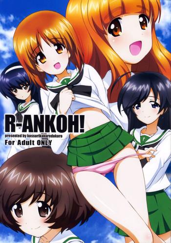 Stockings R-ANKOH!- Girls und panzer hentai Teen