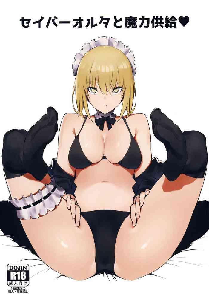 Uncensored Full Color Saber Alter to Maryoku Kyoukyuu- Fate grand order hentai Chubby