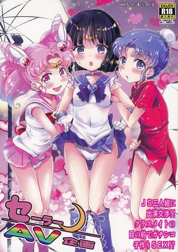 Full Color Sailor AV Kikaku- Sailor moon hentai Doggystyle