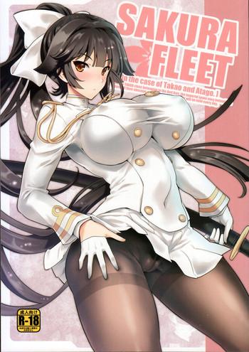 Groping SAKURA FLEET- Azur lane hentai Sailor Uniform