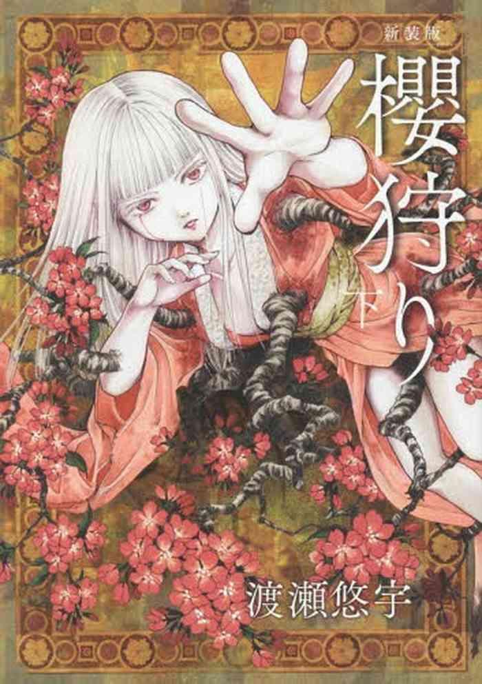 Mother fuck Sakura Gari Vol. 3- Original hentai Cumshot