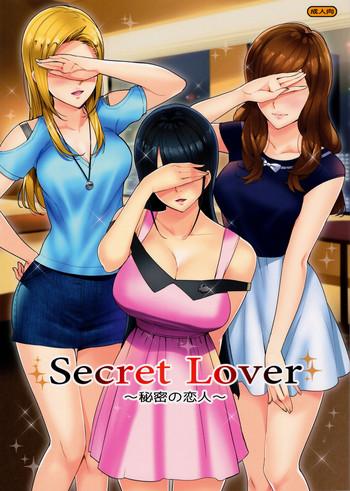 Outdoor Secret Lover- Original hentai Compilation