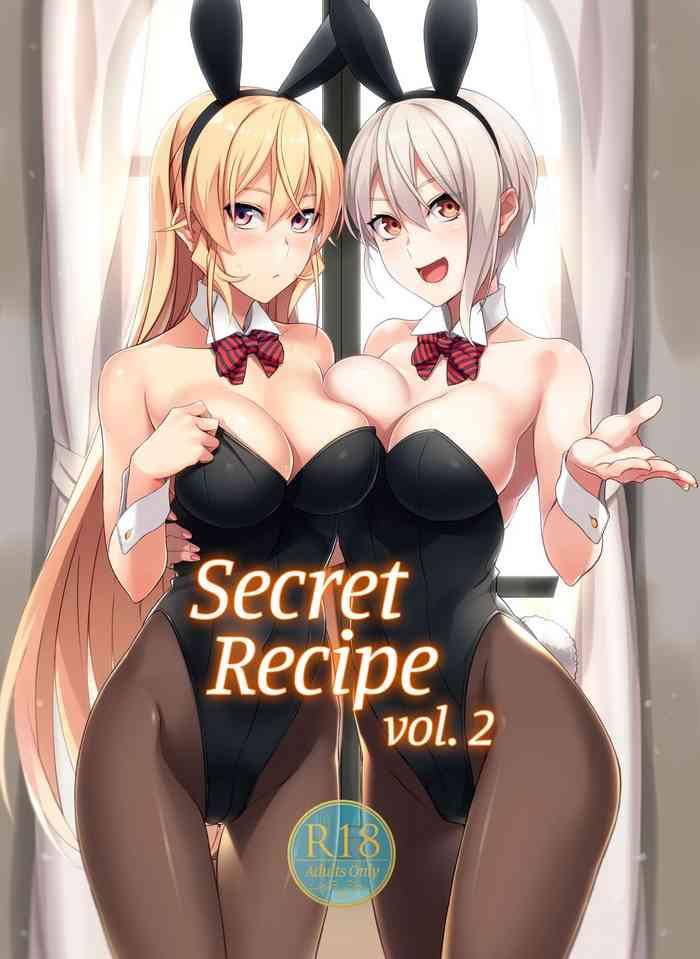 Outdoor Secret Recipe 2-shiname | Secret Recipe Vol. 2- Shokugeki no soma hentai Compilation