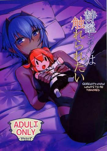 Uncensored (C92) [Marutori no Chazuke (Torichamaru)] Seihitsu-chan wa Sawareraretai | Serenity-chan wants to be touched (Fate/Grand Order) [English]- Fate grand order hentai Transsexual