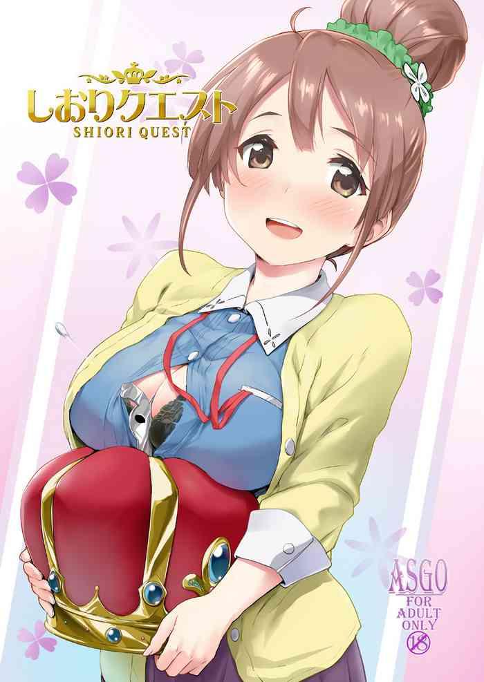 Amateur Shiori Quest- Sakura quest hentai Beautiful Girl