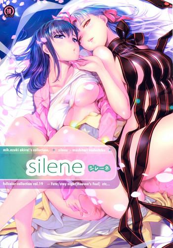 Groping silene- Fate stay night hentai Reluctant