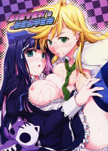 Mother fuck SISTER'S HEAVEN- Panty and stocking with garterbelt hentai Shame