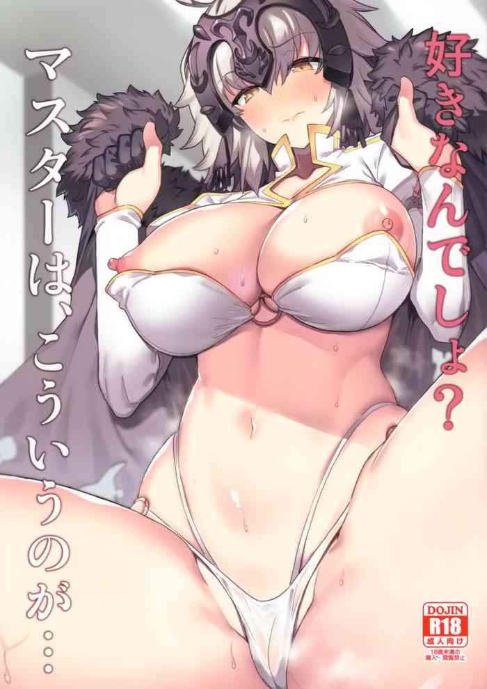 Porn Suki Nandesho? Master wa, Kouiu no ga…- Fate grand order hentai Variety