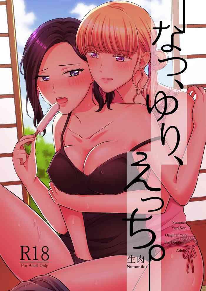 Milf Hentai Summer, Yuri, and Ecchi.- Original hentai Adultery