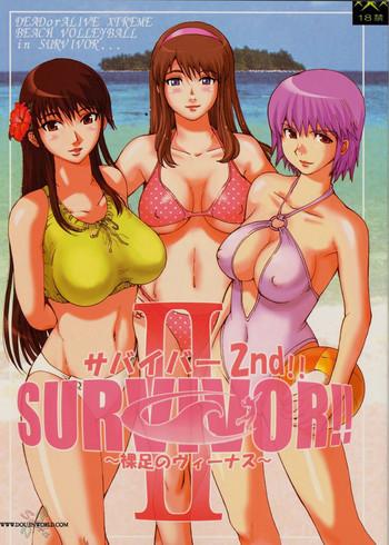 Eng Sub (CR33) [Pururun Estate (Kamitsuki Manmaru)] SURVIVOR 2nd!! ~Hadashi no Venus~ | SURVIVOR!! II ~Barefoot Venus~ (Dead or Alive Xtreme Beach Volleyball) [English] [SaHa]- Dead or alive hentai Schoolgirl
