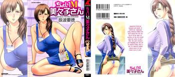 Big breasts [Tatsunami Youtoku] Choi M Mimiko-san Ch. 1-6 [English] [rookie84] Ropes & Ties