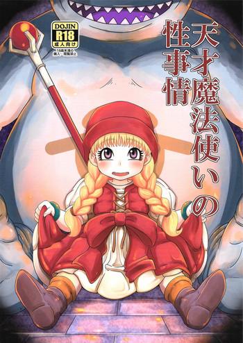 Solo Female Tensai Mahoutsukai no Sei Jijou- Dragon quest xi hentai Compilation
