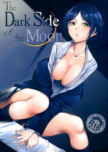 Solo Female The Dark Side of the Moon- The idolmaster hentai Car Sex