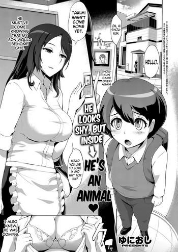 Groping Tomodachi no Mama | Friend's Mom Reluctant