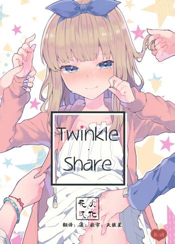Solo Female Twinkle Share- Original hentai Outdoors