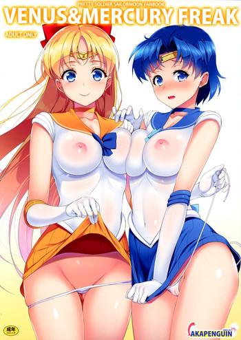 Eng Sub VENUS&MERCURY FREAK- Sailor moon hentai Older Sister