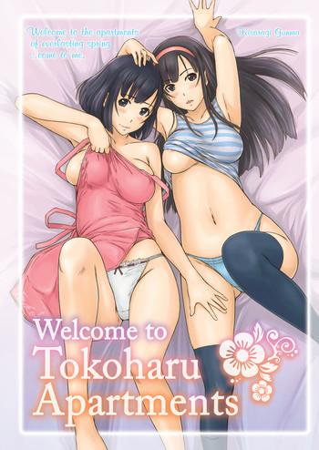 Teitoku hentai Welcome to Tokoharu Apartments Documentary