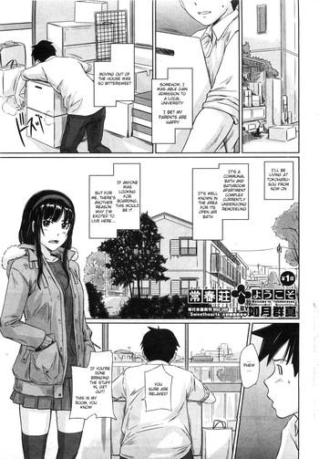 Yaoi hentai Welcome to Tokoharusou Female College Student