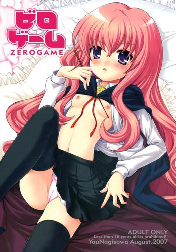 Uncensored Full Color ZeroGame- Zero no tsukaima hentai Older Sister