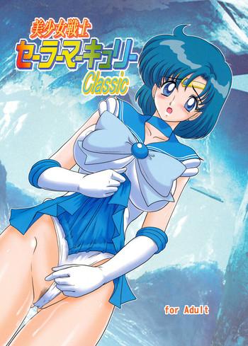 Amazing Bishoujo Senshi Sailor Mercury Classic- Sailor moon hentai Creampie