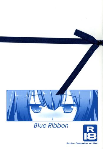 Solo Female Blue Ribbon- Dungeon ni deai o motomeru no wa machigatteiru darou ka hentai For Women