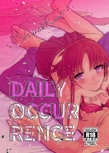 Leaked DAILY OCCURRENCE- Fate stay night hentai Squirt