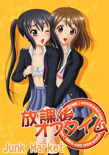 Amazing Houkago Off Time- K-on hentai Daydreamers
