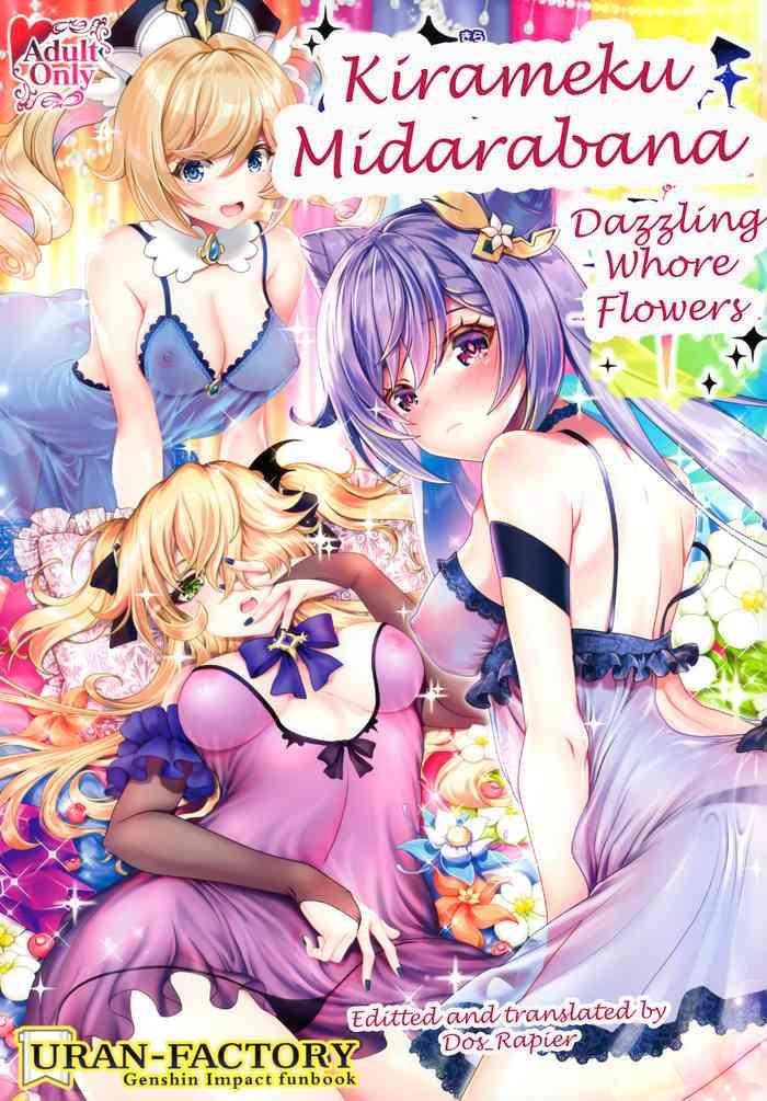 Storyline Kirameku Midarabana | Dazzling Whore Flowers- Genshin impact hentai Woman