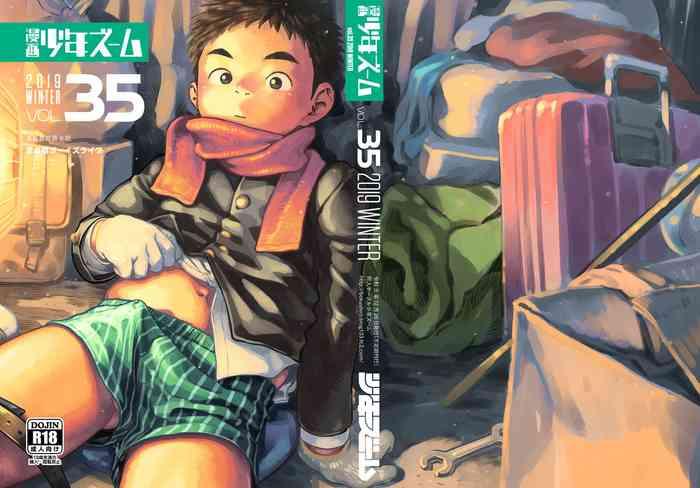 Abuse Manga Shounen Zoom Vol. 35- Original hentai Beautiful Girl