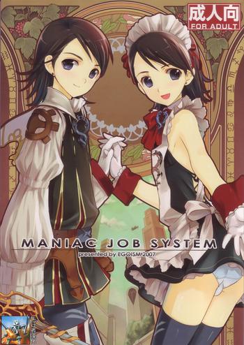 Hand Job MANIAC JOB SYSTEM- Final fantasy xii hentai Private Tutor