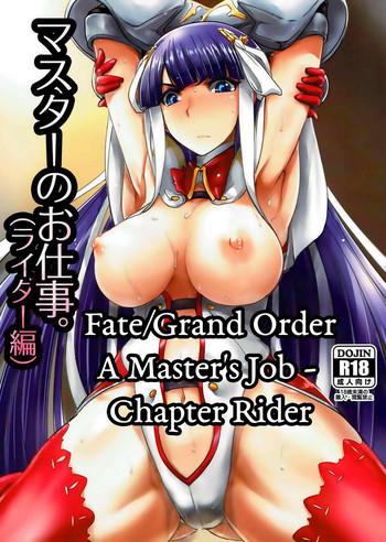 Solo Female Master no Oshigoto. Rider Hen | A Master's Job – Chapter Rider- Fate grand order hentai Cumshot