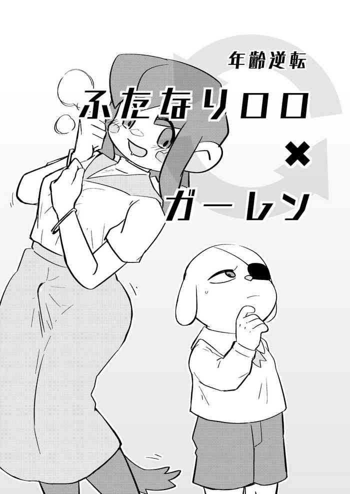 Kashima Nenrei Gyakuten Futanari Lolo x Garlen- Klonoa hentai Vibrator