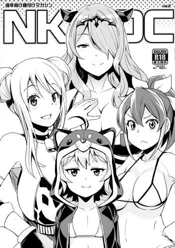 Amazing NKDC Vol. 2- Yu-gi-oh arc-v hentai Fire emblem if hentai Fairy tail hentai Battle spirits hentai Shaved