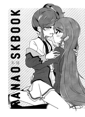 Hardfuck RaNAo SKBook | RANAO LEWDBOOK- Aikatsu hentai Analfuck