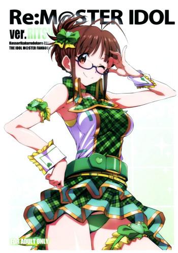 HD Re:M@STER IDOL ver.RITSUKO- The idolmaster hentai Reluctant