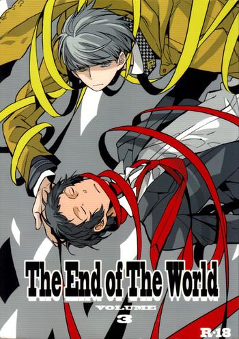 Naruto The End Of The World Volume 3- Persona 4 hentai Variety