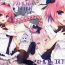 Wet Astolfo to Cosplay H Suru Hon- Fate grand order hentai Best Blowjobs Ever
