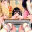Gay Bareback Ayamachi wa Himegoto no Hajimari 2- Original hentai Czech