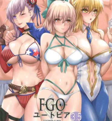 Cum Shot FGO Utopia 3.5 Summer Seigi Taiketsu Namahousou- Fate grand order hentai Best Blow Job