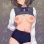 Duro Futanari Bloomer Collection- Original hentai Ass Sex
