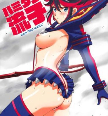 Tiny Tits Porn Hamidashi Ryuuko | Overflowing Ryuko- Kill la kill hentai Rica
