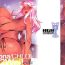 Asslick HGUC#19 Otona/CHLOE 2Wei!- Fate grand order hentai Highheels