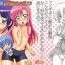 Punished Hina to Izumi no Shakunetsu Stroganoff- Hayate no gotoku hentai Teenpussy