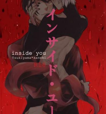 Huge Inside you- Tokyo ghoul hentai Polla