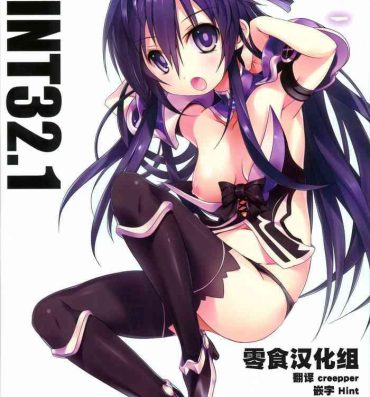 Naked Sex INT32.1- Date a live hentai Girls