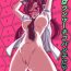 Analplay Jinsei wa One Two Neko Punch Nya DL- Neon genesis evangelion hentai Teenage Porn