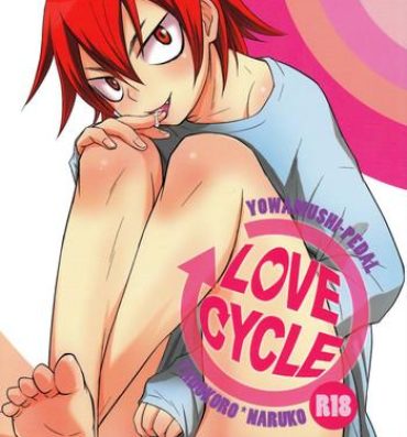 Tall Love Cycle- Yowamushi pedal hentai Gordinha