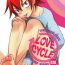 Tall Love Cycle- Yowamushi pedal hentai Gordinha