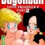 Cei LOVE TRIANGLE Z PART 2 – Let's Have Lots of Sex!- Dragon ball z hentai Teenie