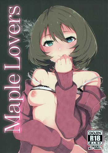 Teenage Maple Lovers- The idolmaster hentai Grandpa